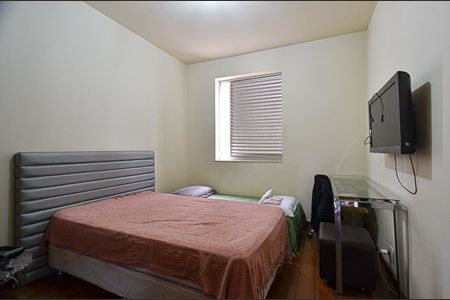 Apartamento à venda com 194m², 3 quartos e 3 vagasQuarto 1