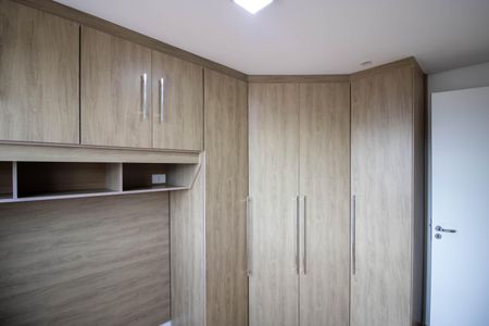 Apartamento para alugar com 40m², 2 quartos e sem vagaQuarto 2