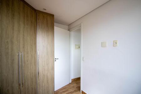 Apartamento para alugar com 40m², 2 quartos e sem vagaQuarto 2