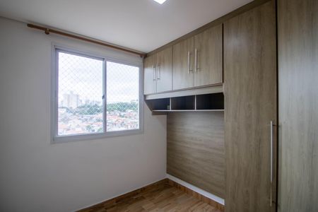 Apartamento para alugar com 40m², 2 quartos e sem vagaQuarto 2