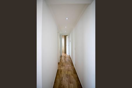 Apartamento para alugar com 40m², 2 quartos e sem vagaCorredor