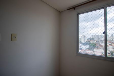 Apartamento para alugar com 40m², 2 quartos e sem vagaQuarto 2
