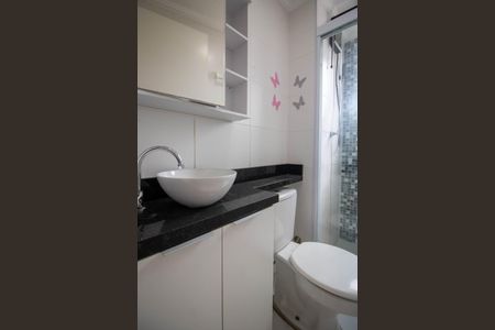 Apartamento para alugar com 40m², 2 quartos e sem vagaBanheiro