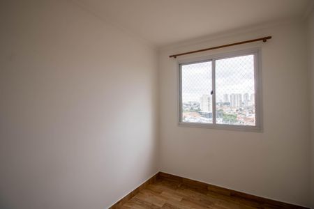 Apartamento para alugar com 40m², 2 quartos e sem vagaQuarto 1