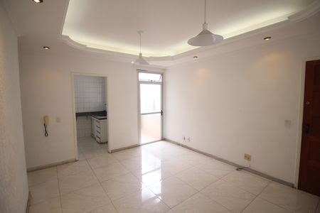 Sala de apartamento para alugar com 2 quartos, 60m² em Riacho das Pedras, Contagem