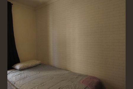 Apartamento à venda com 88m², 3 quartos e 1 vagaQuarto 2