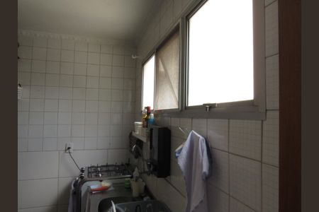 Apartamento à venda com 88m², 3 quartos e 1 vagaÁrea de Serviço