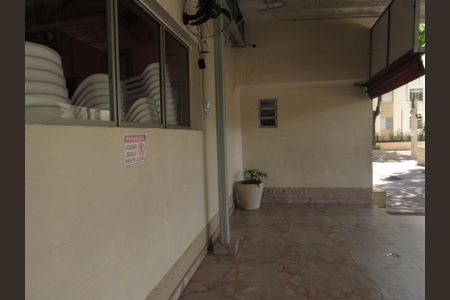 Apartamento à venda com 88m², 3 quartos e 1 vagaÁrea comum - Salão de festas