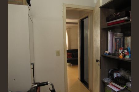 Apartamento à venda com 88m², 3 quartos e 1 vagaQuarto 1