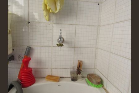 Apartamento à venda com 88m², 3 quartos e 1 vagaÁrea de Serviço