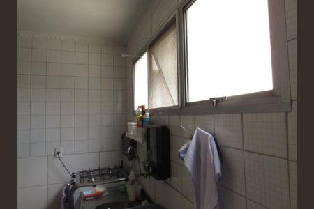 Apartamento à venda com 88m², 3 quartos e 1 vagaÁrea de Serviço