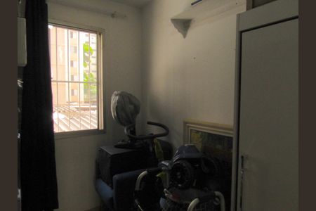 Apartamento à venda com 88m², 3 quartos e 1 vagaQuarto 1