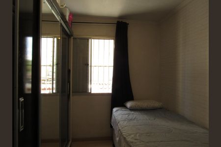 Apartamento à venda com 88m², 3 quartos e 1 vagaQuarto 2