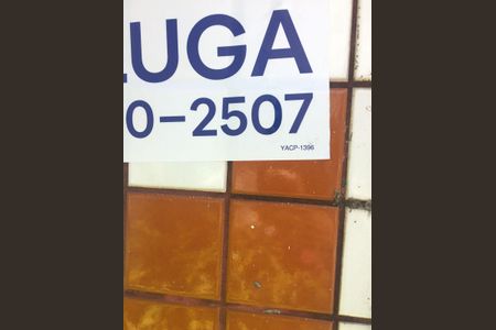 Apartamento à venda com 88m², 3 quartos e 1 vaga Apartamento à venda com 88m², 3 quartos e 1 vagaID