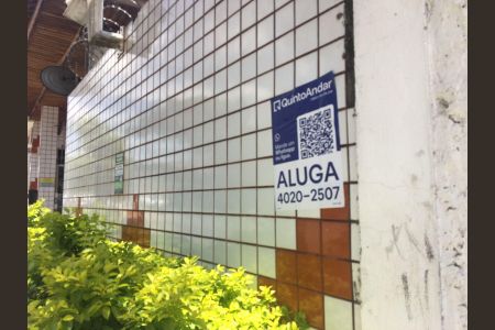 Apartamento à venda com 88m², 3 quartos e 1 vaga Apartamento à venda com 88m², 3 quartos e 1 vagaFachada do Prédio