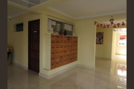 Apartamento à venda com 88m², 3 quartos e 1 vagaÁrea comum - Hall