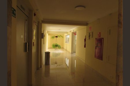 Apartamento à venda com 88m², 3 quartos e 1 vagaÁrea comum - Hall