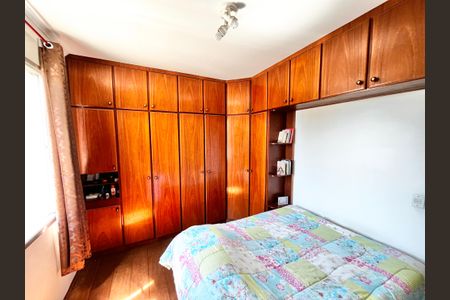 Apartamento à venda com 80m², 3 quartos e 1 vaga Apartamento à venda com 80m², 3 quartos e 1 vagaQuarto