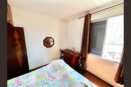 Apartamento à venda com 80m², 3 quartos e 1 vaga Apartamento à venda com 80m², 3 quartos e 1 vagaQuarto