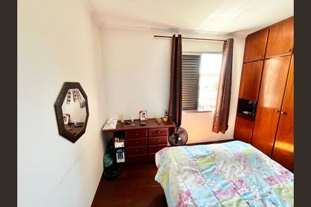Apartamento à venda com 80m², 3 quartos e 1 vaga Apartamento à venda com 80m², 3 quartos e 1 vagaQuarto