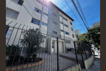 Apartamento à venda com 80m², 3 quartos e 1 vaga Apartamento à venda com 80m², 3 quartos e 1 vagaFachada