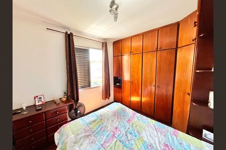 Apartamento à venda com 80m², 3 quartos e 1 vaga Apartamento à venda com 80m², 3 quartos e 1 vagaQuarto