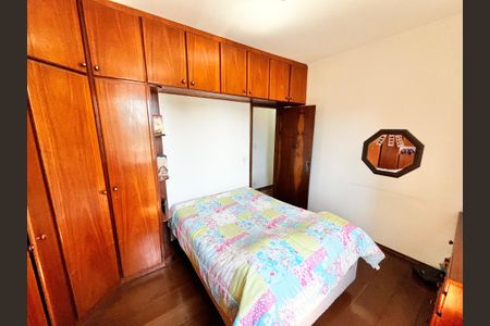 Apartamento à venda com 80m², 3 quartos e 1 vaga Apartamento à venda com 80m², 3 quartos e 1 vagaQuarto