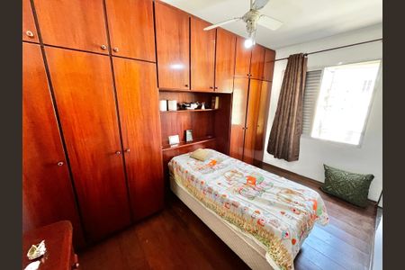 Apartamento à venda com 80m², 3 quartos e 1 vaga Apartamento à venda com 80m², 3 quartos e 1 vagaQuarto Suíte