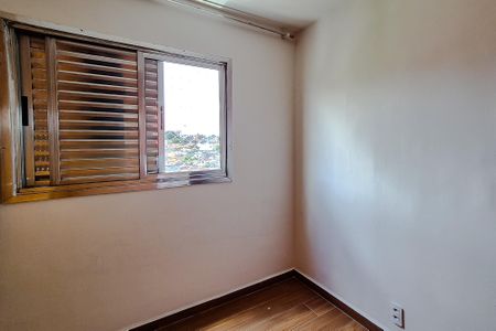 Apartamento para alugar com 49m², 2 quartos e 1 vagaQuarto 2
