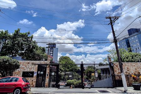 Apartamento para alugar com 49m², 2 quartos e 1 vagaFachada - Plaquinha