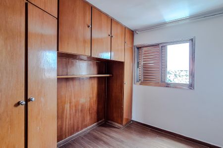 Apartamento para alugar com 49m², 2 quartos e 1 vagaQuarto 2