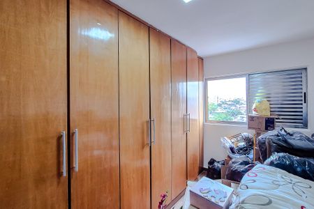 Apartamento para alugar com 49m², 2 quartos e 1 vagaQuarto 1