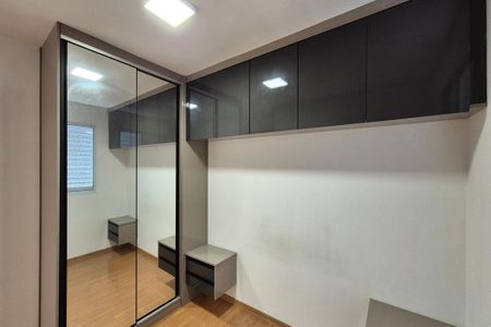 Quarto 2  de apartamento para alugar com 2 quartos, 43m² em Parque Industrial, Campinas