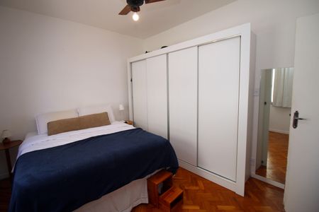 Apartamento à venda com 69m², 2 quartos e sem vagaQuarto 1