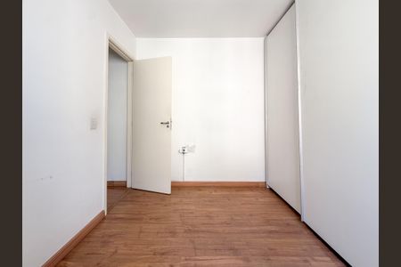 Apartamento para alugar com 98m², 3 quartos e 2 vagas Apartamento para alugar com 98m², 3 quartos e 2 vagasQuarto