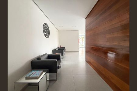 Apartamento para alugar com 98m², 3 quartos e 2 vagas Apartamento para alugar com 98m², 3 quartos e 2 vagasHall de entrada