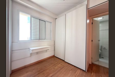 Apartamento para alugar com 98m², 3 quartos e 2 vagas Apartamento para alugar com 98m², 3 quartos e 2 vagasSuíte
