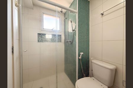 Apartamento para alugar com 98m², 3 quartos e 2 vagas Apartamento para alugar com 98m², 3 quartos e 2 vagasBanheiro da Suíte
