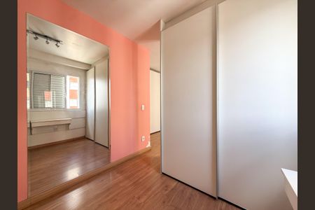 Apartamento para alugar com 98m², 3 quartos e 2 vagas Apartamento para alugar com 98m², 3 quartos e 2 vagasSuíte