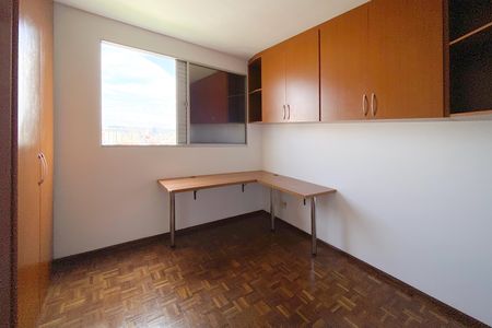 Apartamento para alugar com 120m², 3 quartos e 2 vagas Apartamento para alugar com 120m², 3 quartos e 2 vagasQuarto 3