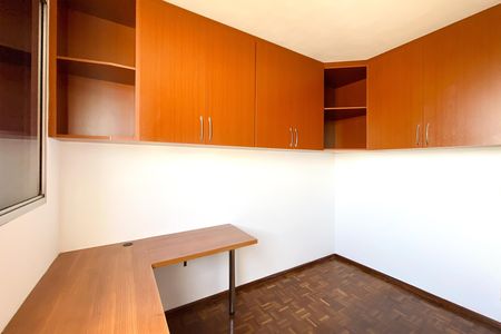 Apartamento para alugar com 120m², 3 quartos e 2 vagas Apartamento para alugar com 120m², 3 quartos e 2 vagasQuarto 3