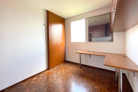 Apartamento para alugar com 120m², 3 quartos e 2 vagas Apartamento para alugar com 120m², 3 quartos e 2 vagasQuarto 3