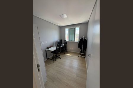 Foto 15 de apartamento à venda com 2 quartos, 41m² em Vila Plana, São Paulo