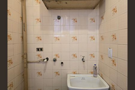 Apartamento à venda com 70m², 2 quartos e 1 vagaCozinha e Área de Serviço