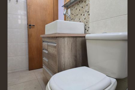 Apartamento à venda com 70m², 2 quartos e 1 vagaBanheiro Social