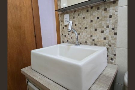 Apartamento à venda com 70m², 2 quartos e 1 vagaBanheiro Social