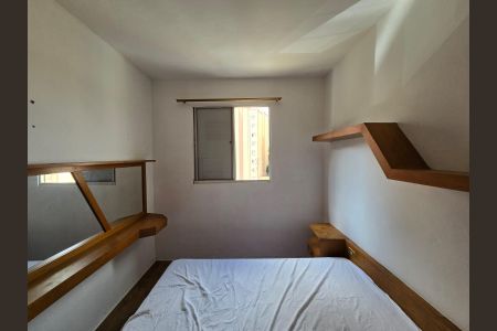 Apartamento à venda com 70m², 2 quartos e 1 vagaQuarto 01