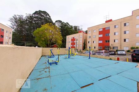 Apartamento à venda com 70m², 2 quartos e 1 vagaÁrea comum
