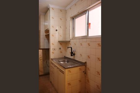 Apartamento à venda com 70m², 2 quartos e 1 vagaCozinha e Área de Serviço