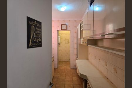 Apartamento à venda com 70m², 2 quartos e 1 vagaCozinha e Área de Serviço